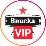 📛 Сливы со Вписок