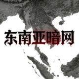 东南亚暗网灰产兼职聊天群