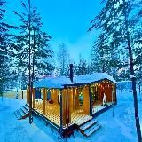 Банное Пространство Крылья