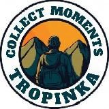 ТРОПИНКА | ТУРЫ | ПОХОДЫ | САП | УФА