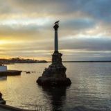 82 регион отчуждения