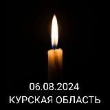 Белые мысли☭⃠