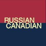 Russian-Canadian en España