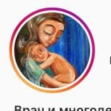 Zdorovyirebenok