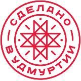 Мой бизнес | Удмуртия