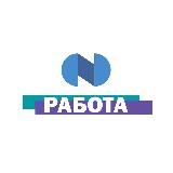 Работа в «Норникеле»