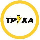 Труха⚡️Бердянск