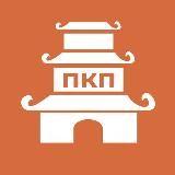 Последнее китайское предупреждение