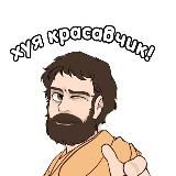 СЛИВ ПИФАГОР (№13)