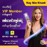 💠 𝟮𝗗 - 𝗡𝗮𝘆 𝗠𝗶𝗻 𝗞𝗵𝗮𝗻𝘁 💠