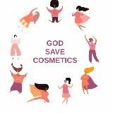 Уходовая косметика