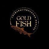 Форель свежевыловленная