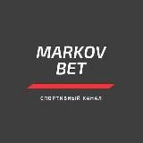 MARKOV BET