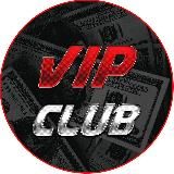 Приватные схемы