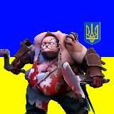 Генштаб Dota-мемів