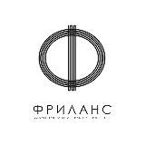 Арбитраж? Легко! Катя расскажет