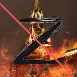 🇺🇦 ANTIZOMBI24 🇺🇦