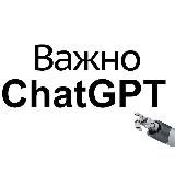 Бизнес с AI – Инвестиции и Финансы