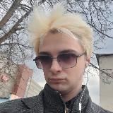 НЕ ТУЛИНОВА