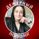 Вне ролей | Елена Колбая