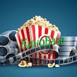 🍿КиноБаза🍿Фильмов🍿