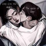 китайский уебок| переехал