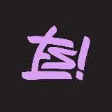 Радистка Кэт