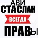 Ⲣэⲡⲩύ ⲗⲩⳡⲱⲉ