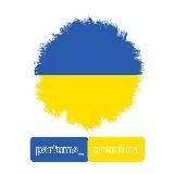 Ваш персональний Баєр з США