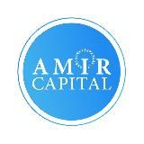 AmirCapital | Официальный канал