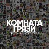 OQ | ЖЕНСКИЕ СУМКИ