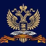 Посольство России в Республике Корея / 주한 러시아대사관