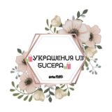 🛍️ᎽᏦᖘᗣᗯᙓᕼᑌᖆ ᑌᙐ ᘜᑌᙅᙓᖘᗣ🛍️