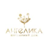 ANGELIKA JEWELER