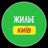 Жилье в Киеве | Житло в Києві