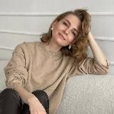 ЭЛЕГАНТНЫЕ ПРОДАЖИ. КАТЕРИНА ВОЛОДИНА