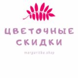 6 УТРА