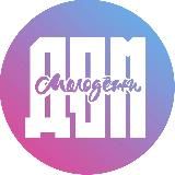 Дом Молодежи Братск