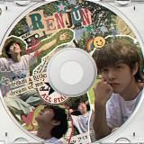 ПЕРЕЕЗД ❗️— renjun, heart !