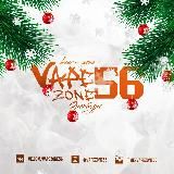 Песня на Заказ - Подари песню