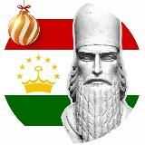 Гаты Заратустры