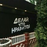 Мой маленький мирок❤