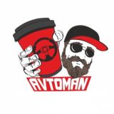 Деньги под ПТС ; Выкуп - Продажа Авто; Автоломбард ; Автокредитование ; Срочный выкуп ; Москва и РФ.