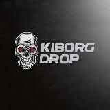 Kiborg Drop/Киборг Дропшиппинг