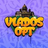 VLADOS ОДЕЖДА|АКСЕССУАРЫ ОПТОМ