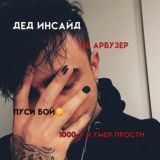 чат от канала темы для тг