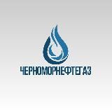 ООО «Черноморнефтегаз»
