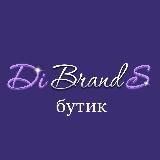 Dibrands