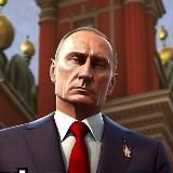 Набекрень