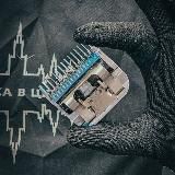 Заточка Groom